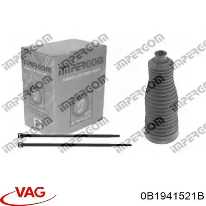 Датчик заднего хода 0B1941521B VAG