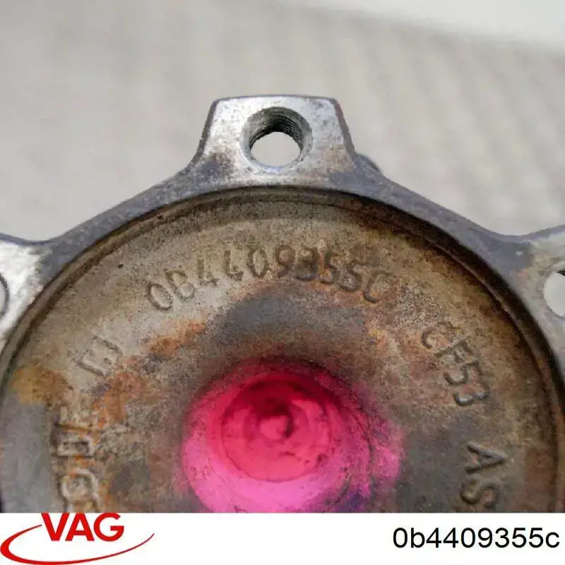 Купить 0B4409355C VAG 
