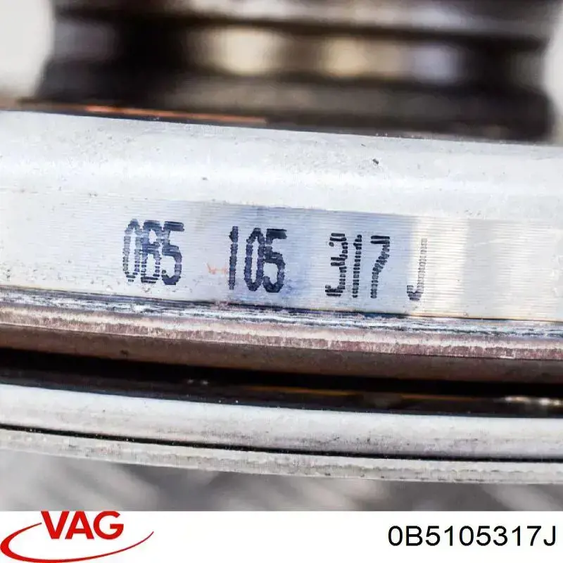 Маховик сцепления VAG 0B5105317J