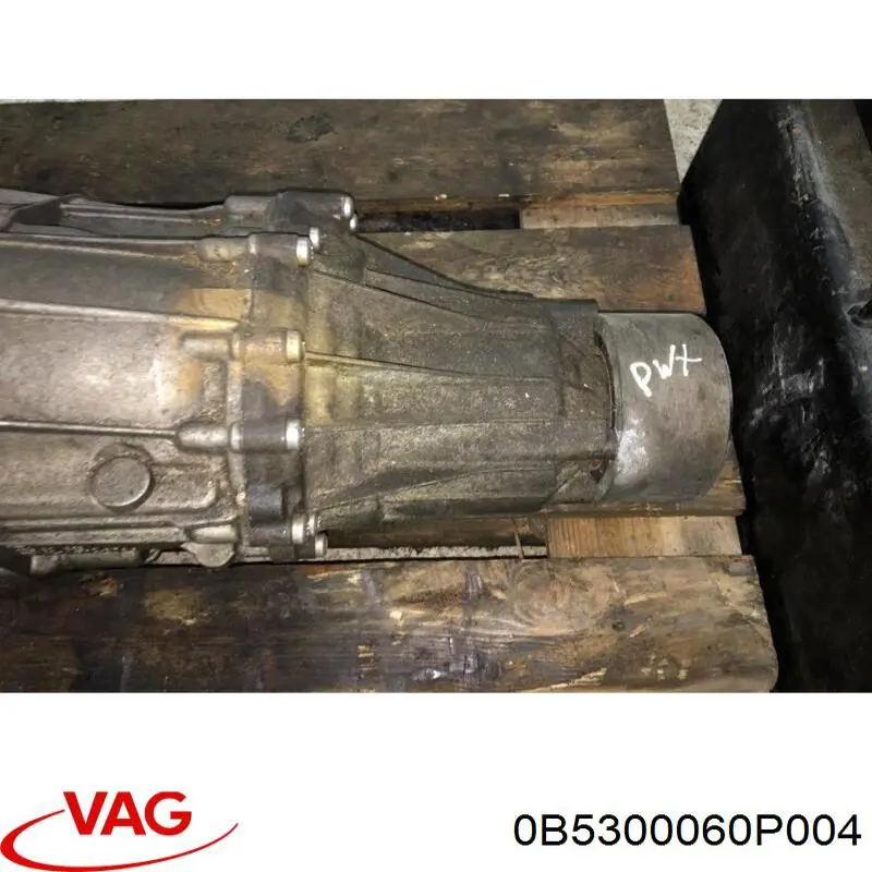 Коробка передач автомат VAG 0B5300056G001 цена, от  USD