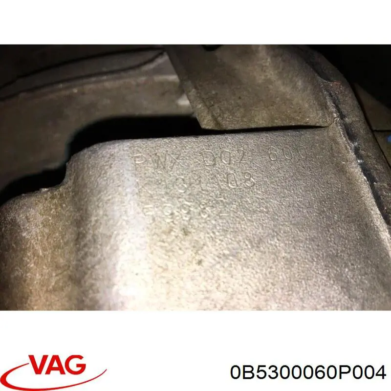 Купить 0B5300056G001 VAG АКПП в сборе