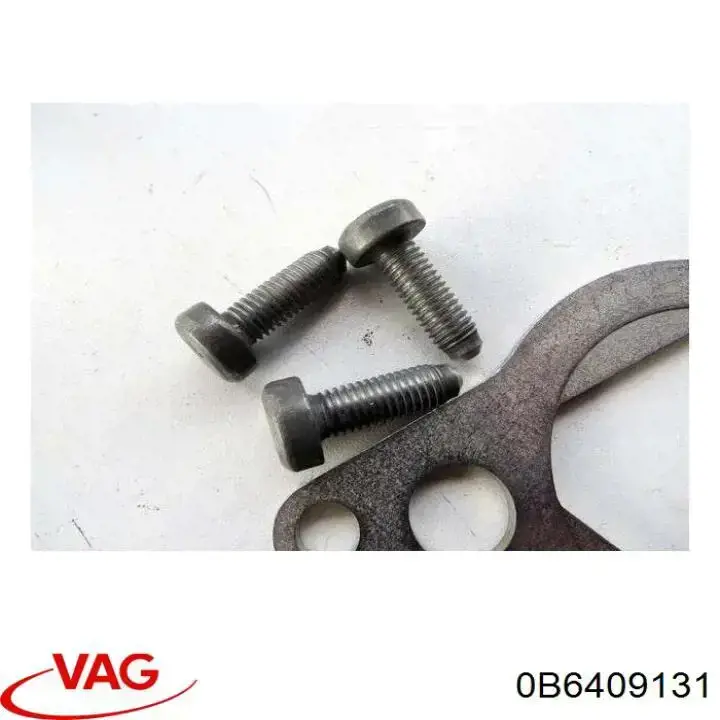 Купить 0B6409131 VAG 