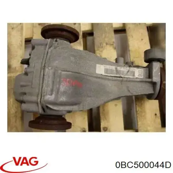 Купить 0BC500044D VAG Задний редуктор