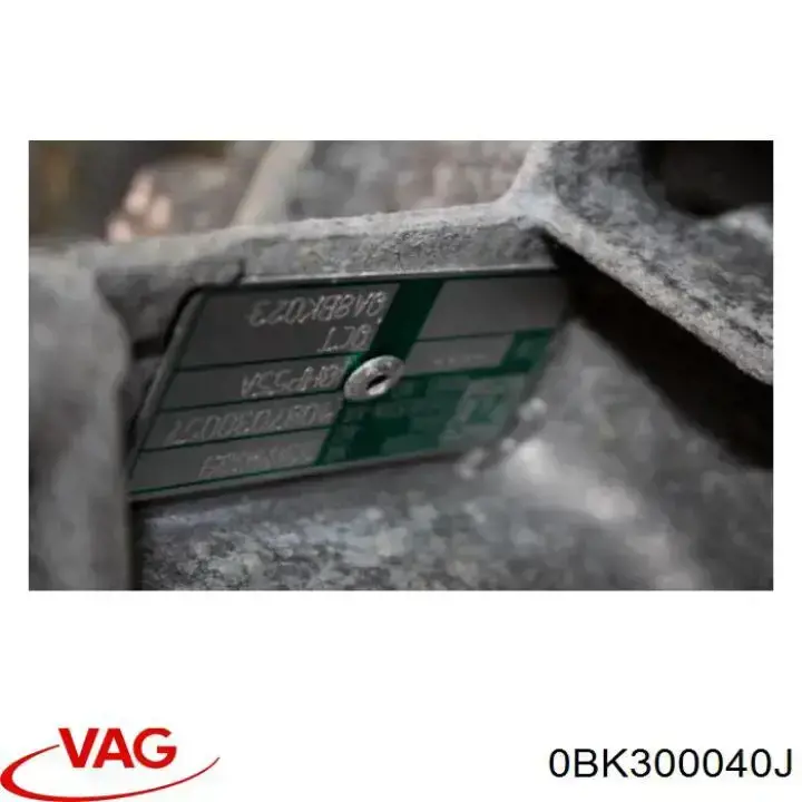 0BK300040J001 VAG Автоматическая коробка передач