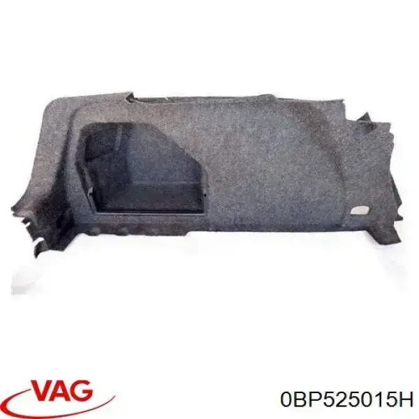 Редуктор задний VAG 0BP525015H цена, от 90.29 USD