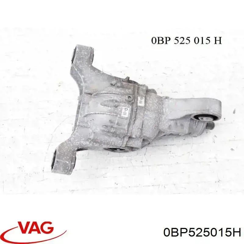 Купить 0BP525015H VAG Задний редуктор