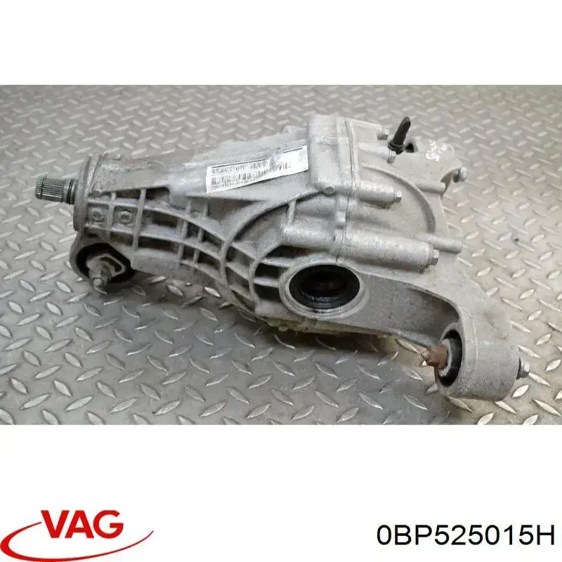 Задний редуктор 0BP525015H VAG