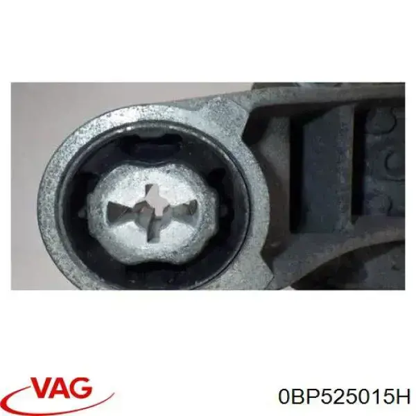 0BP525015H VAG Редуктор моста заднего