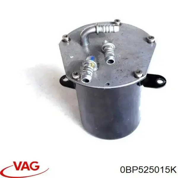 Редуктор задний VAG 0BP525015K цена, от 69.68 USD