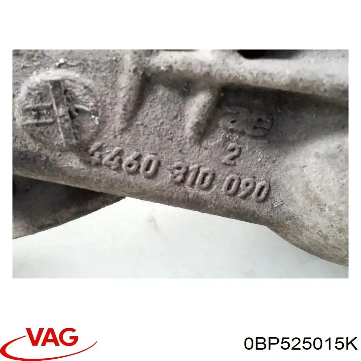 Купить 0BP525015K VAG Задний редуктор