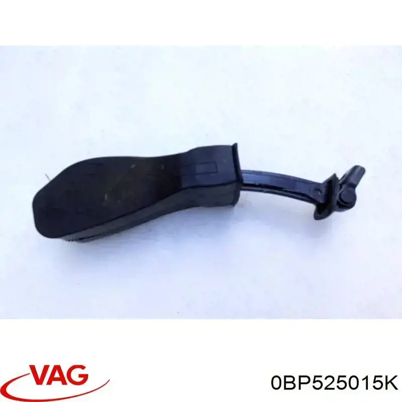 Задний редуктор 0BP525015K VAG