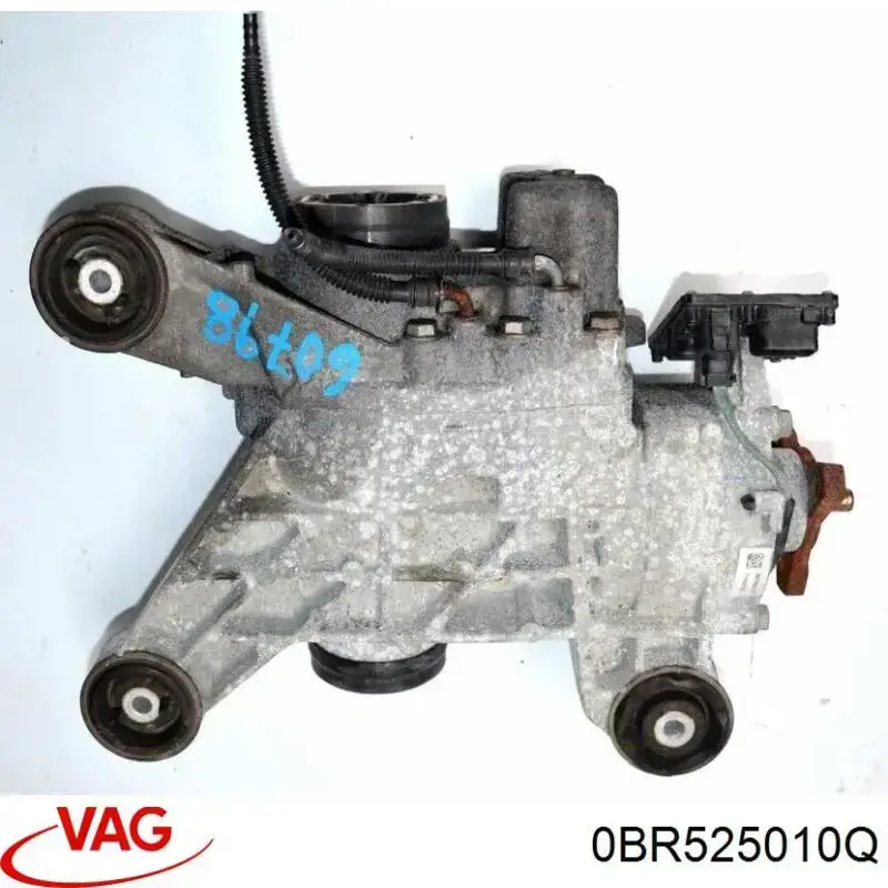 Redutor do eixo traseiro para Skoda Octavia III A7 5E3, NL3, NR3