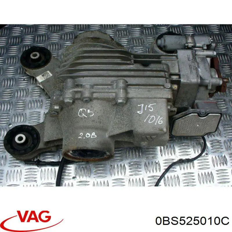 Редуктор задний VAG 0BS525010C цена, от 513.82 USD
