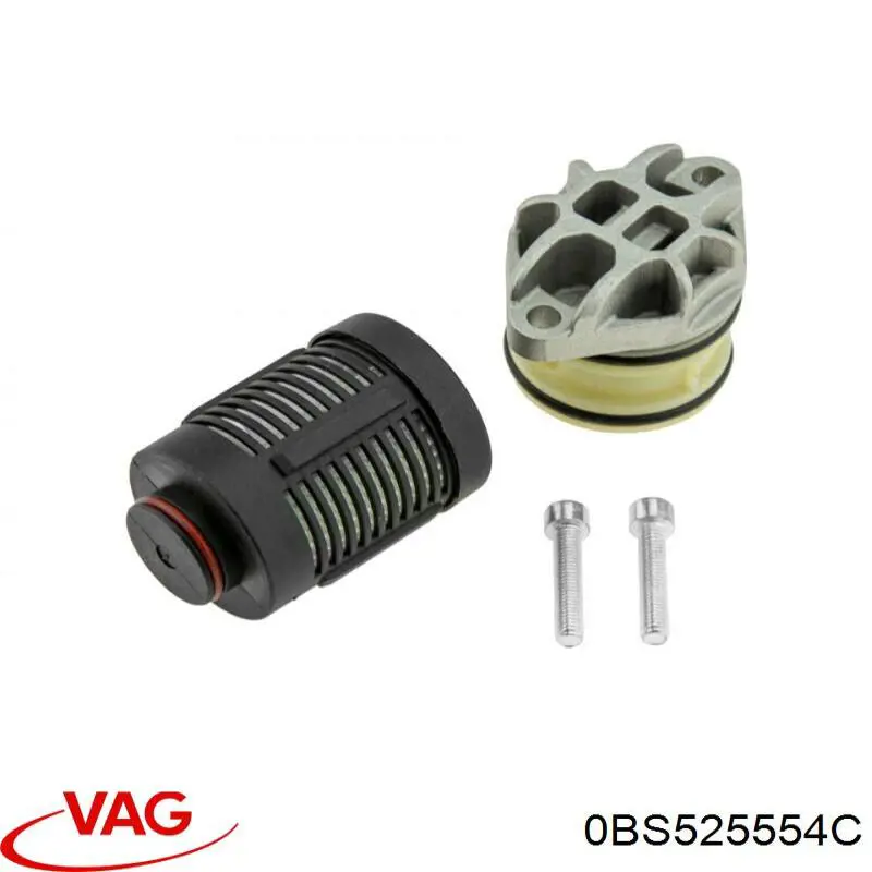 Муфта Haldex 0BS525554B VAG