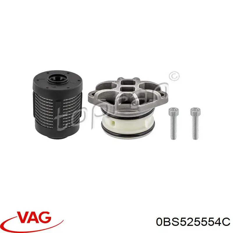 Муфта Haldex VAG 0BS525554C цена, от 59.06 USD