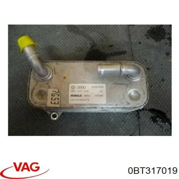 Radiador de aceite 0BT317019 VAG