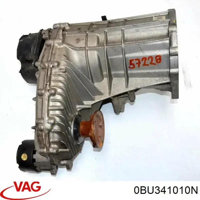 Раздатка (коробка раздаточная) VAG 0BU341010N