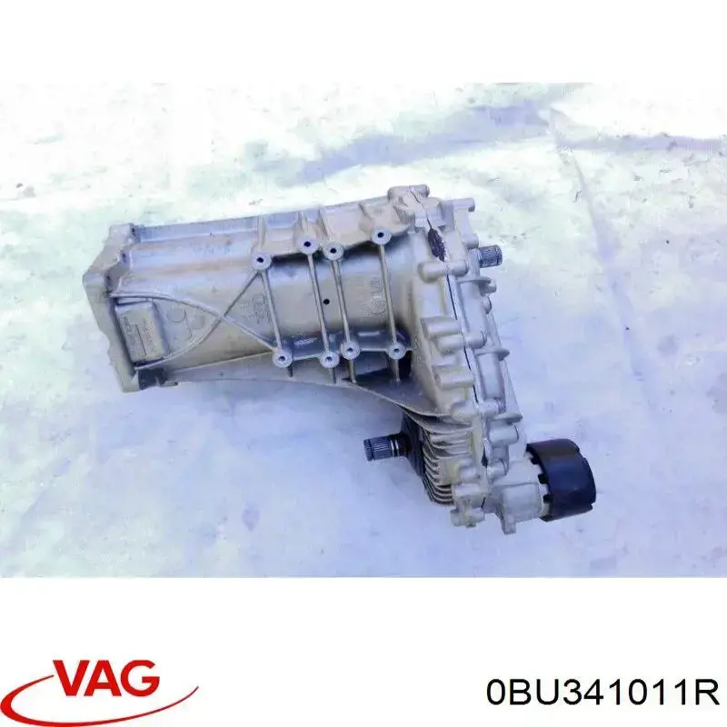 Раздатка (коробка раздаточная) VAG 0BU341011R