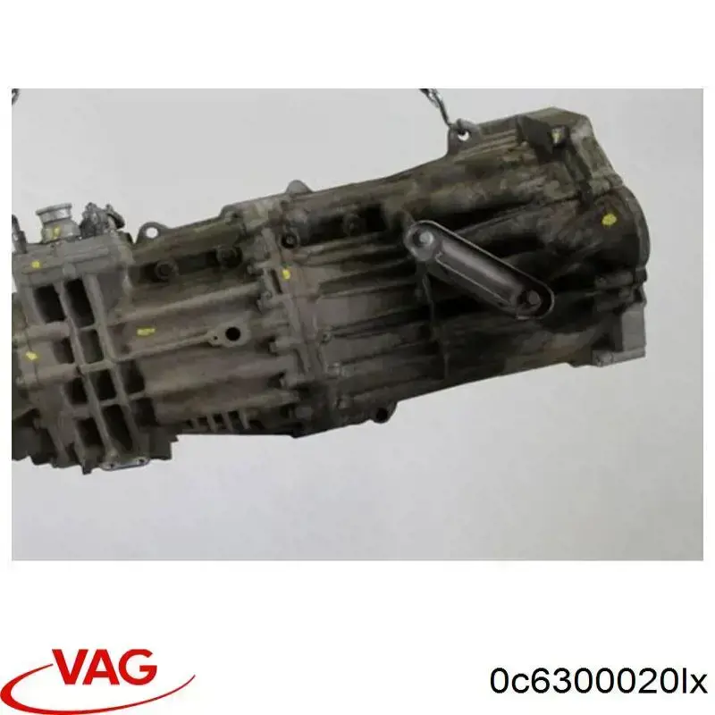 0C6300020LX VAG КПП в сборе
