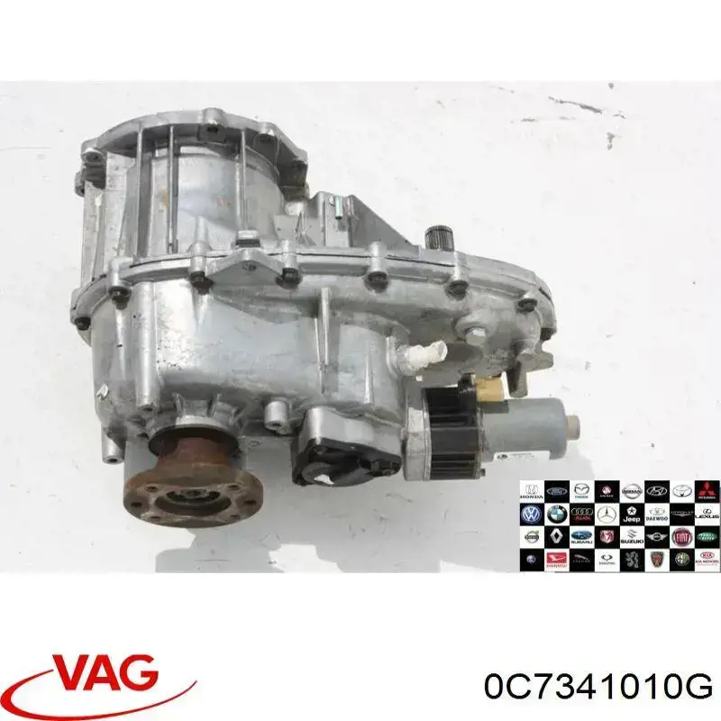  VAG 0C7341010K цена, от 1371.33 USD