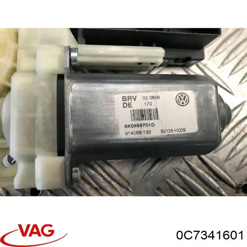 0C7341601 VAG 