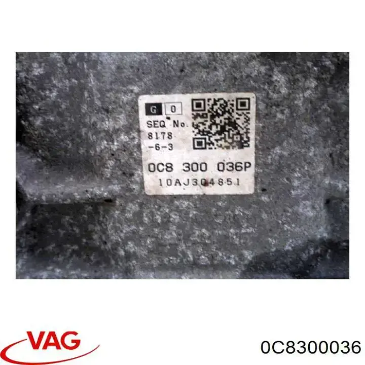 Купить 0C8300036 VAG АКПП в сборе