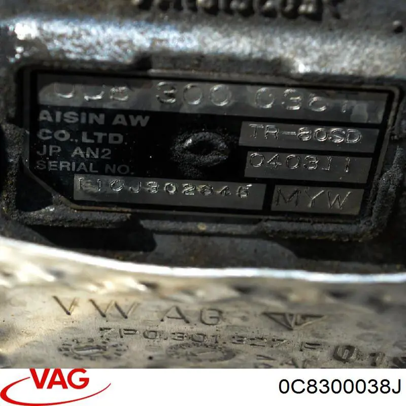 Купить 0C8300038J VAG АКПП в сборе