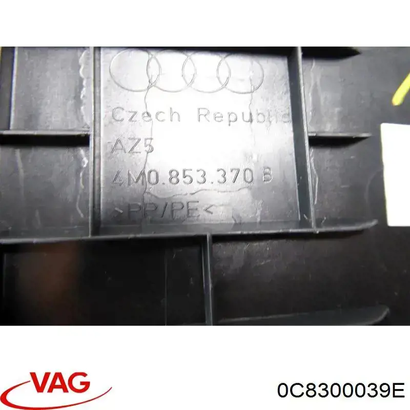 Коробка передач автомат VAG 0C8300039E цена, от 676.06 USD
