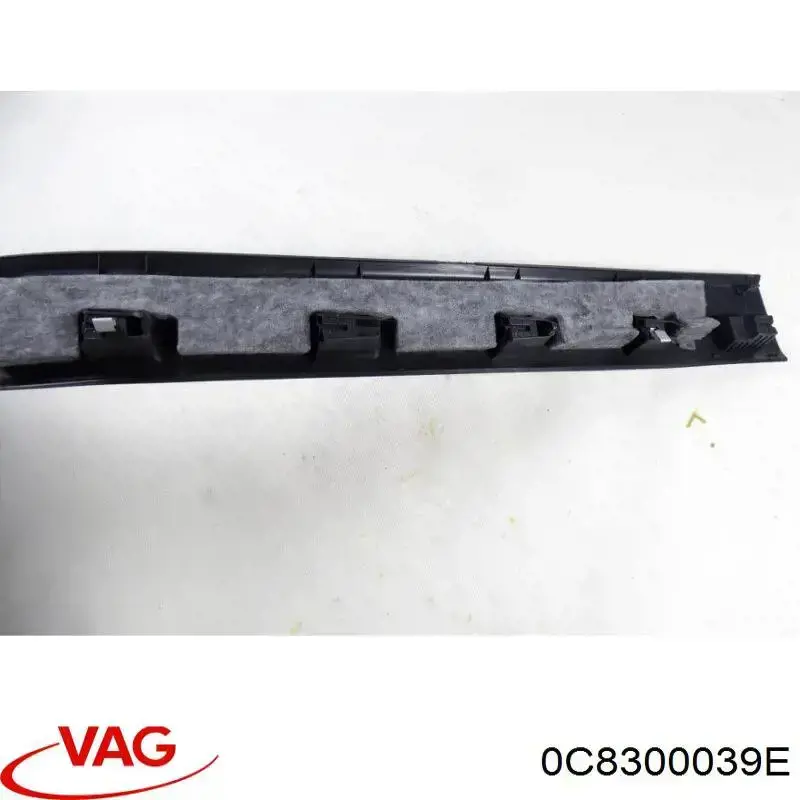 АКПП 0C8300039E VAG