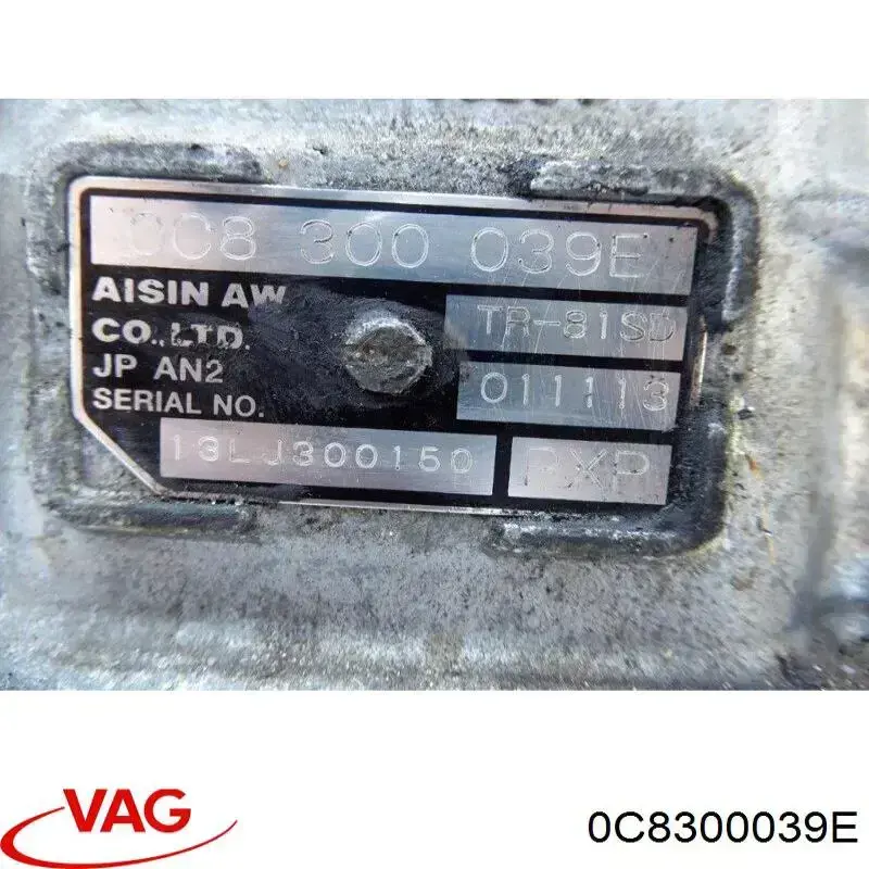 Купить 0C8300039E VAG АКПП в сборе