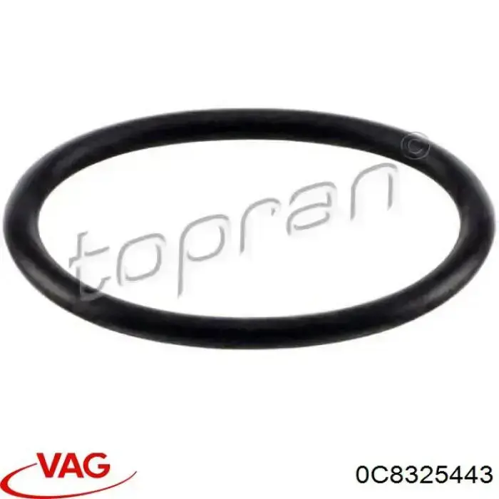 Кольцо уплотнительное фильтра АКПП на Volkswagen Touareg II 