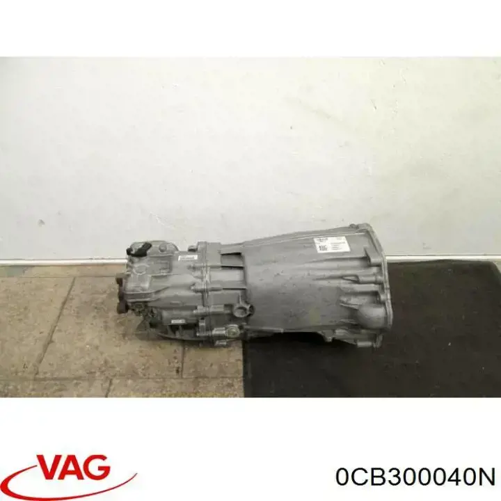 0CB300040N VAG КПП в сборе