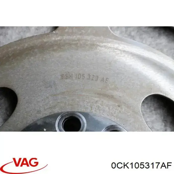 Volante de motor 0CK105317AC VAG
