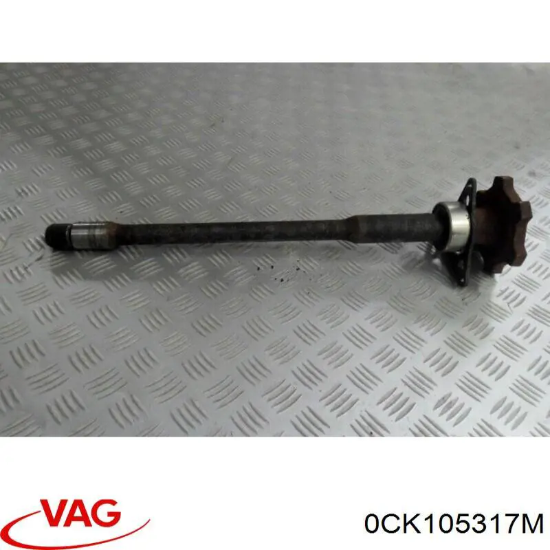 Маховик 0CK105317AB VAG