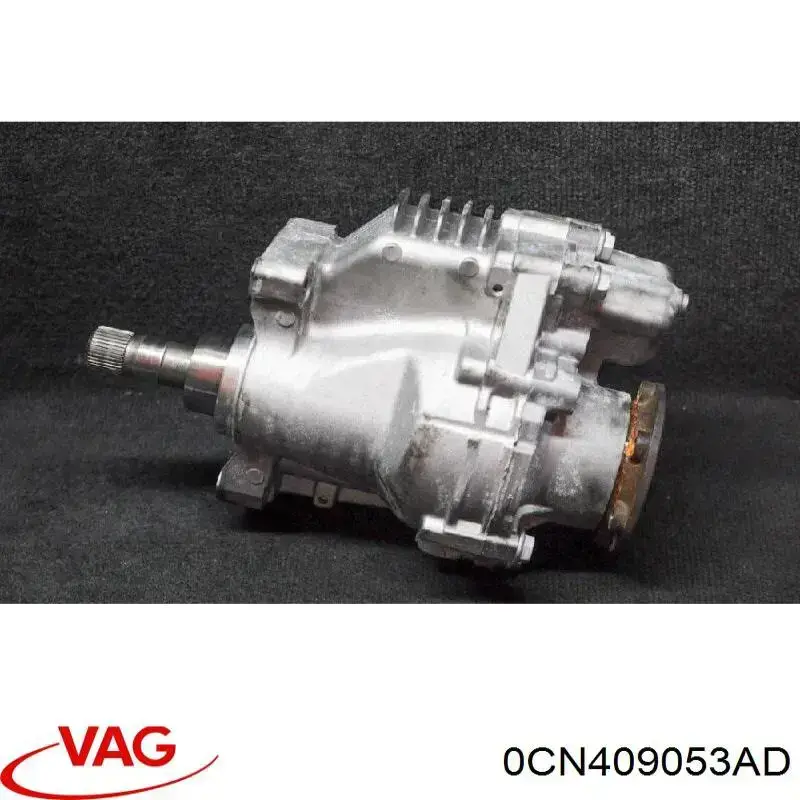Раздатка 0CN409053AD VAG