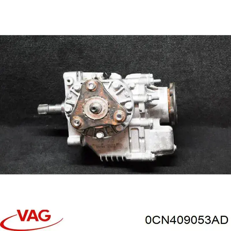Раздаточная коробка VAG 0CN409053AD