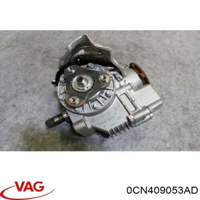 Коробка раздаточная в сборе VAG 0CN409053AD цена, от 633.47 USD