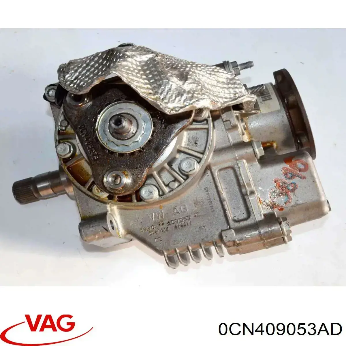 Купить 0CN409053AD VAG Коробка раздаточная (раздатка)
