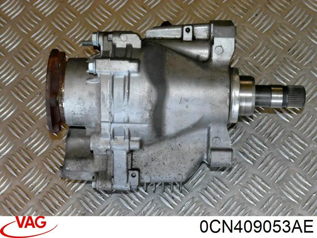 0CN409053AE VAG Раздатка, коробка раздаточная