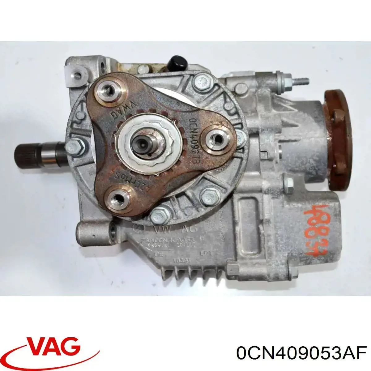 Раздатка (коробка раздаточная) 0CN409053AF VAG