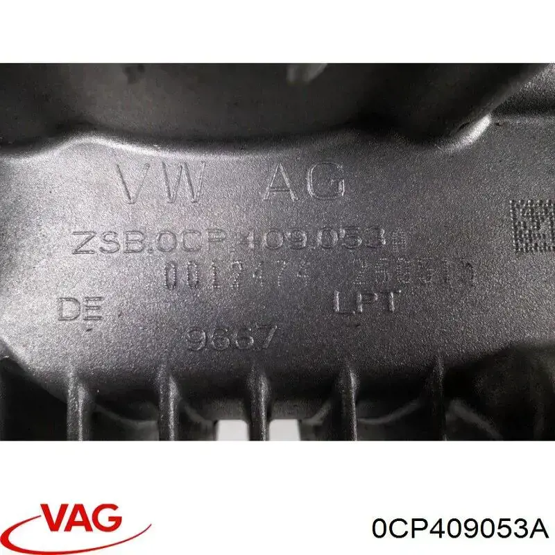 Коробка раздаточная в сборе VAG 0CP409053A цена, от 567.37 USD