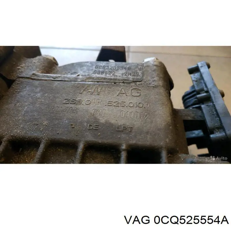 Муфта Haldex VAG 0CQ525554A цена, от 481.43 USD