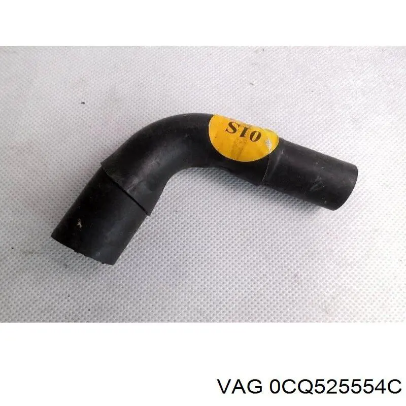 Муфта Haldex VAG 0CQ525554M