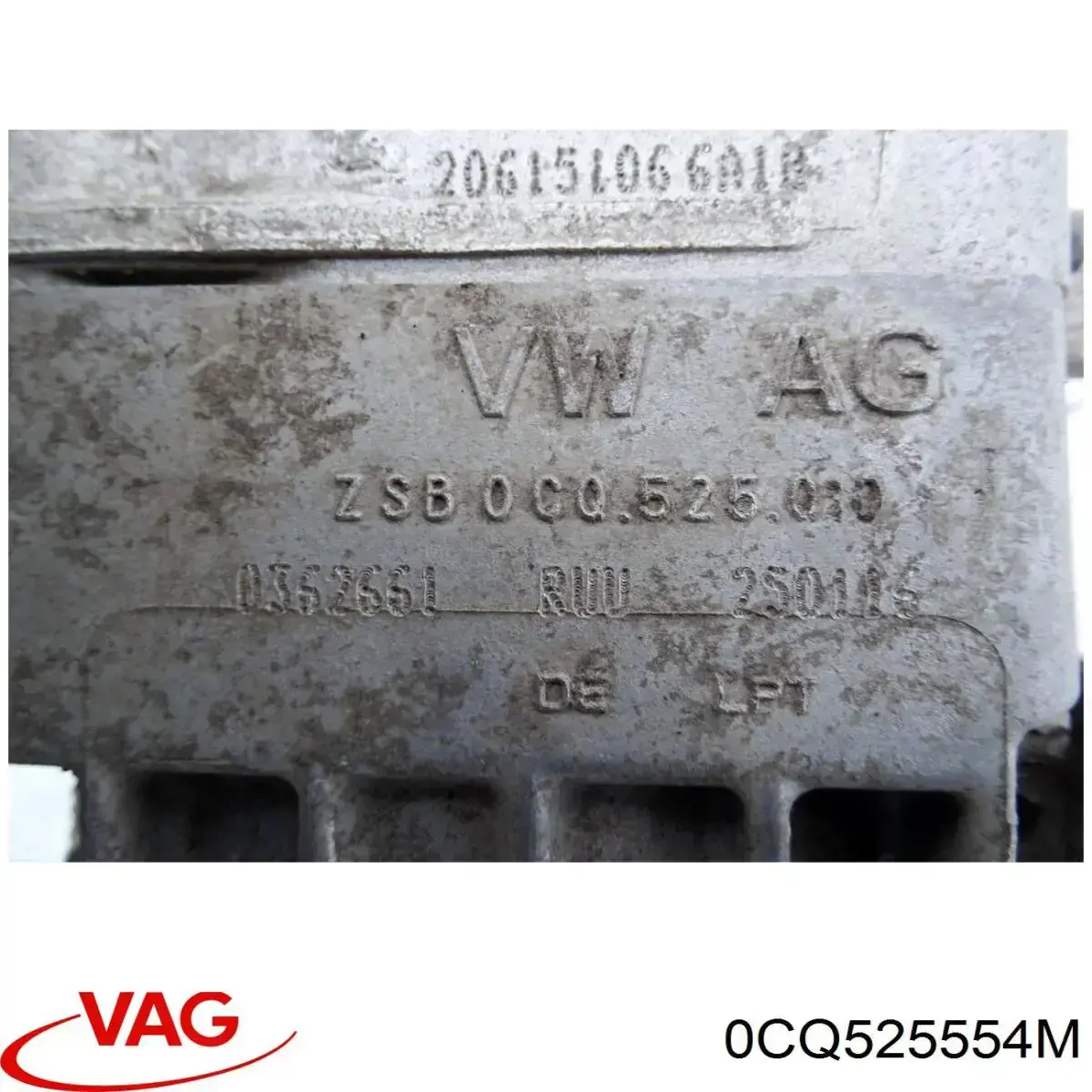 Купить 0CQ525554M VAG Муфта Haldex