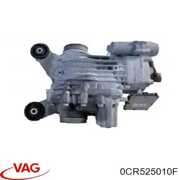 Задний дифференциал 0CR525010L VAG
