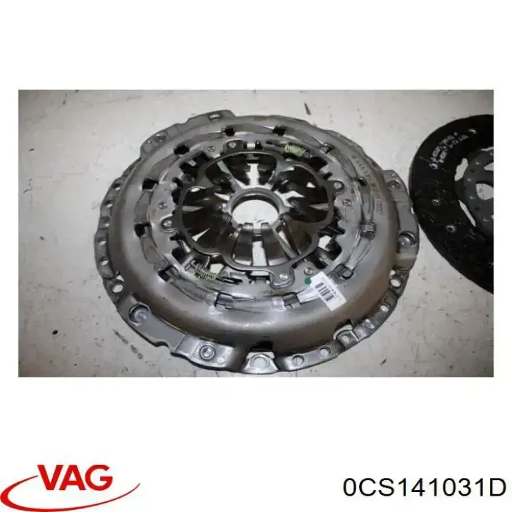 Диск сцепления VAG 0B1141031KV цена, от 122.10 USD