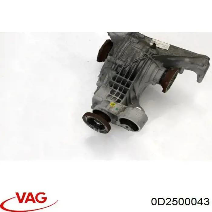 Купить 0D2500043 VAG Задний редуктор