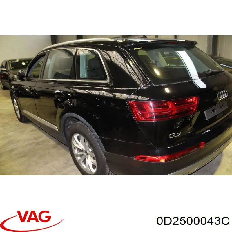 Купить 0D2500043C VAG Задний редуктор