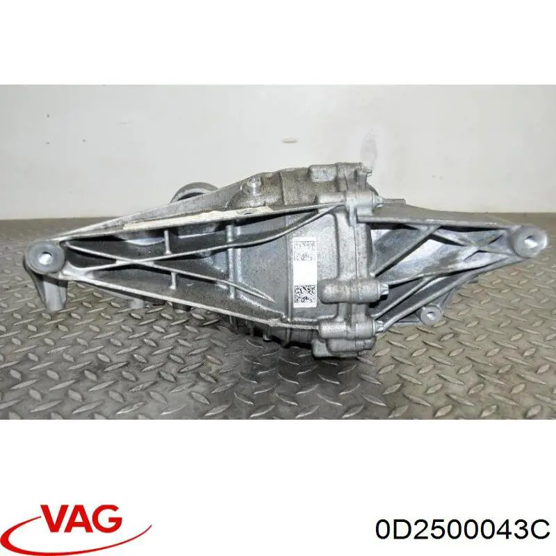 Задний редуктор 0D2500043C VAG