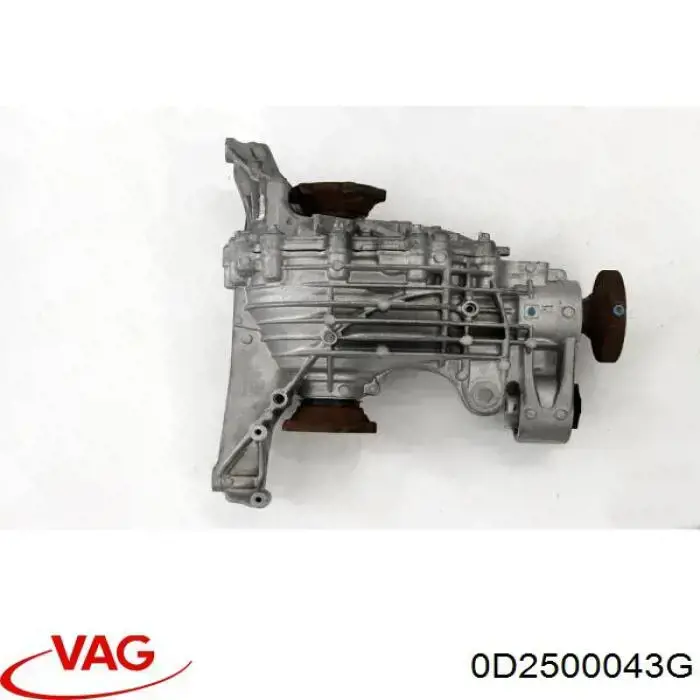 Compre Redutor do eixo traseiro Audi Q5 